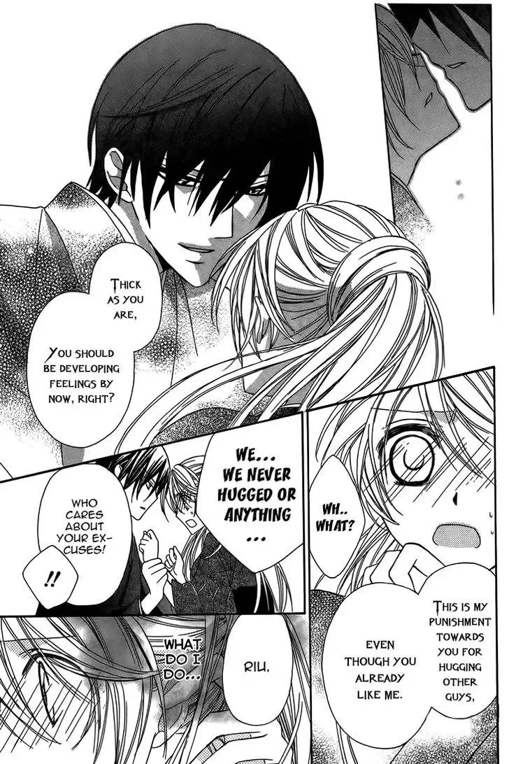 Akaki Tsuki no Mawaru Koro Chapter 8 page 39