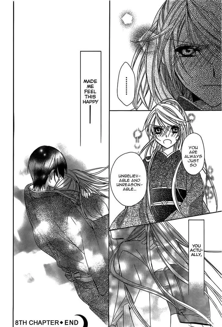 Akaki Tsuki no Mawaru Koro Chapter 8 page 41