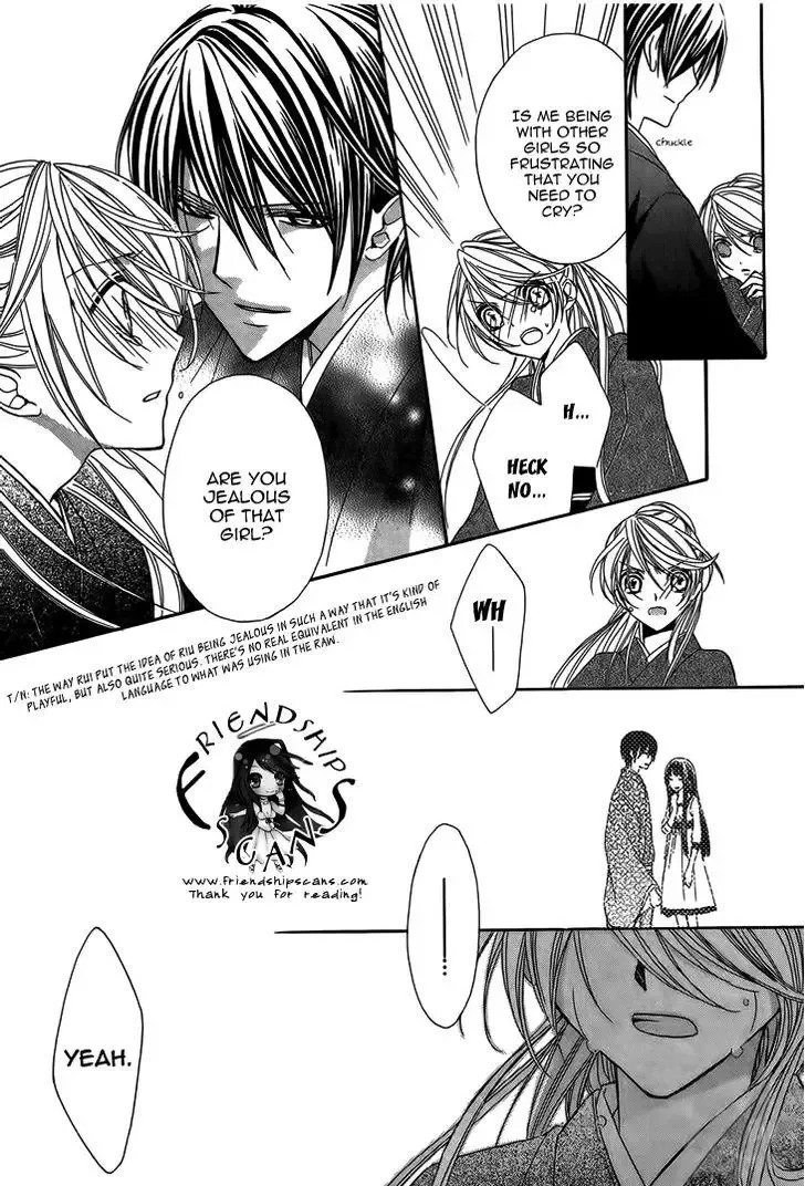 Akaki Tsuki no Mawaru Koro Chapter 8 page 37