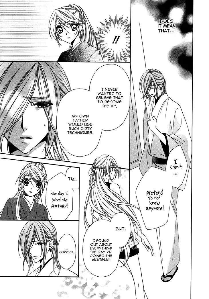 Akaki Tsuki no Mawaru Koro Chapter 10 page 14