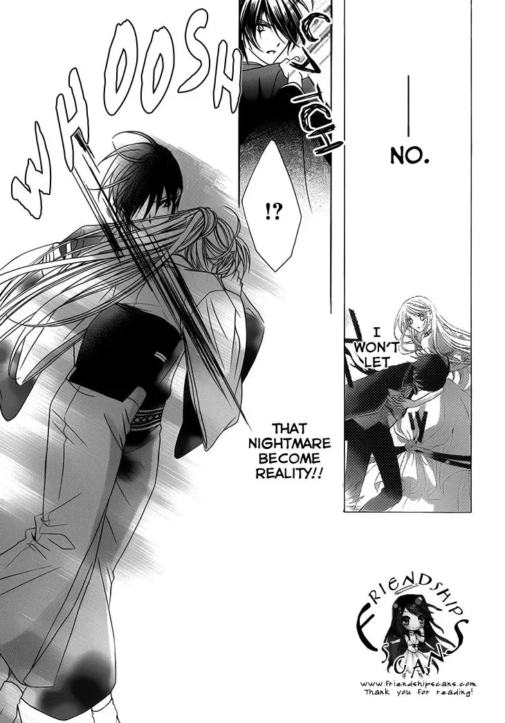Akaki Tsuki no Mawaru Koro Chapter 10 page 20