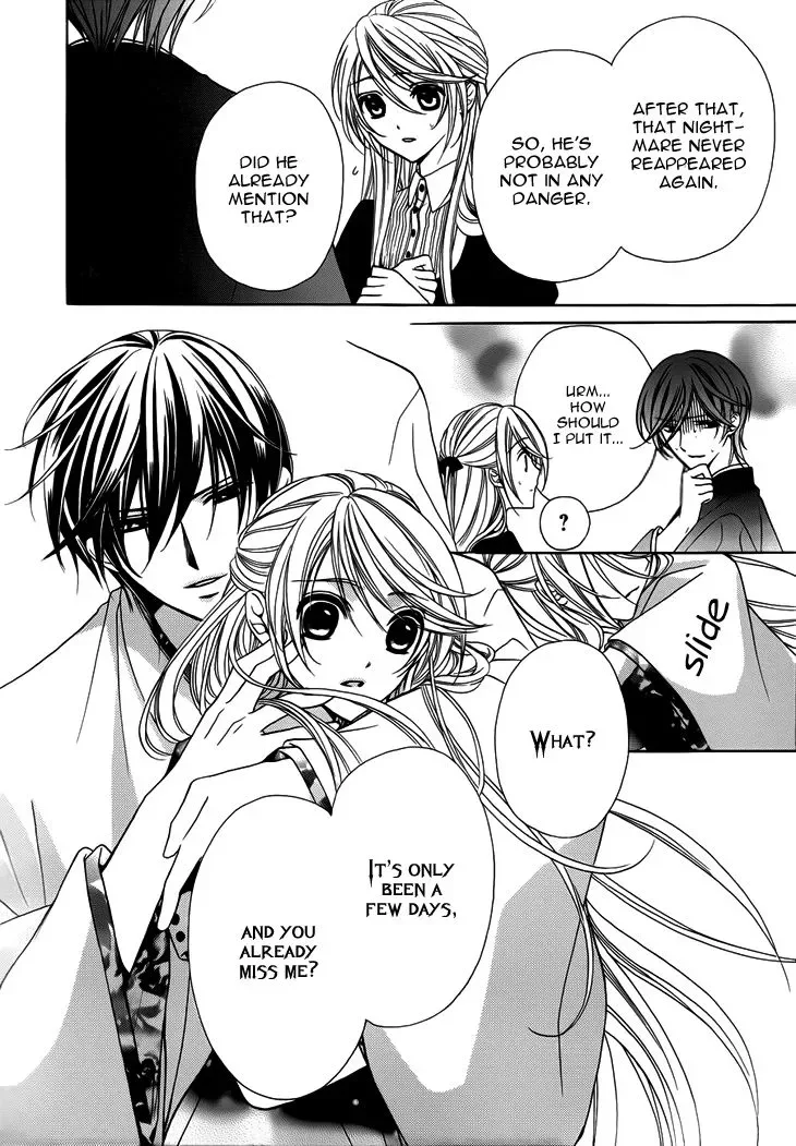 Akaki Tsuki no Mawaru Koro Chapter 10 page 37