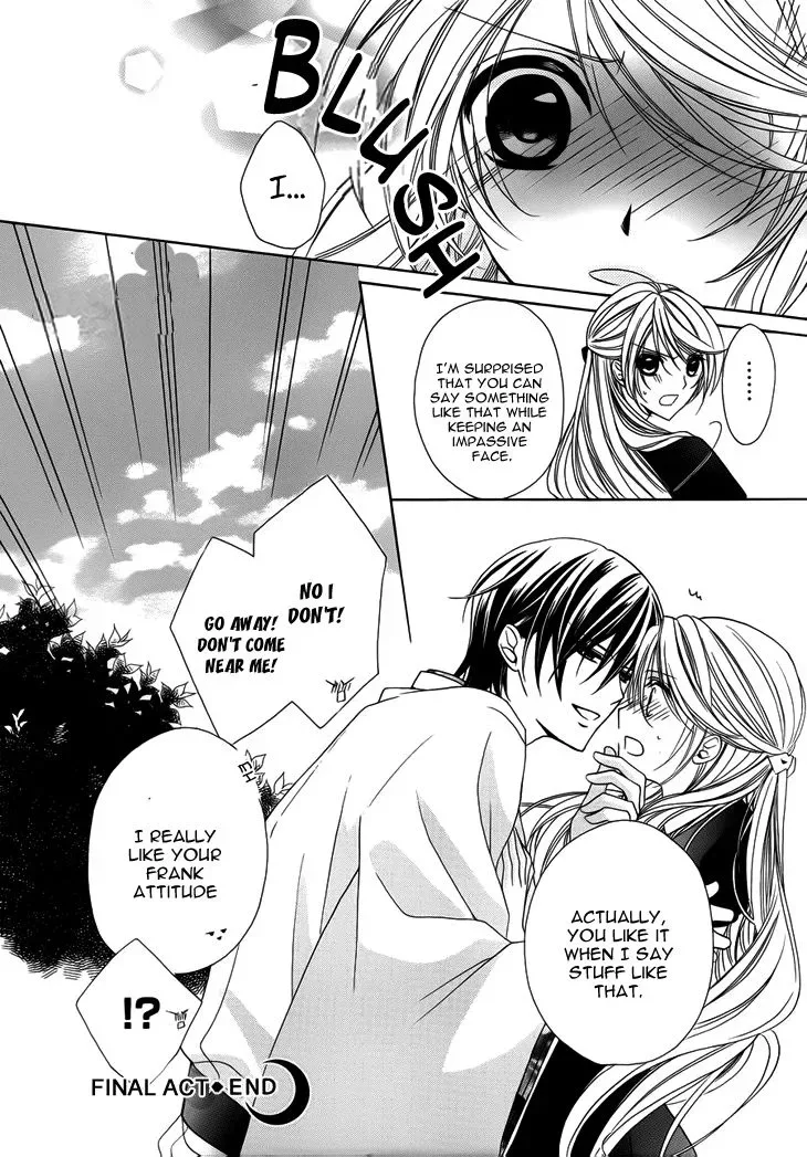 Akaki Tsuki no Mawaru Koro Chapter 10 page 42