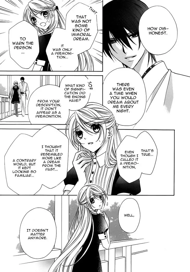 Akaki Tsuki no Mawaru Koro Chapter 10 page 40