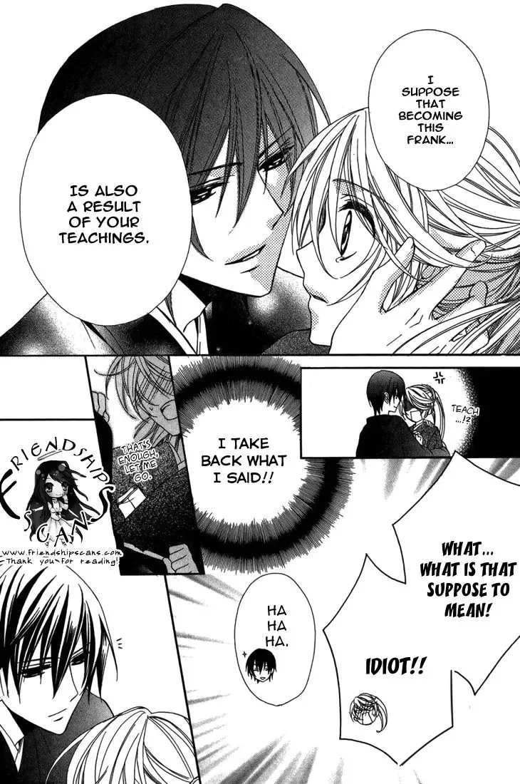 Akaki Tsuki no Mawaru Koro Chapter 9 page 6