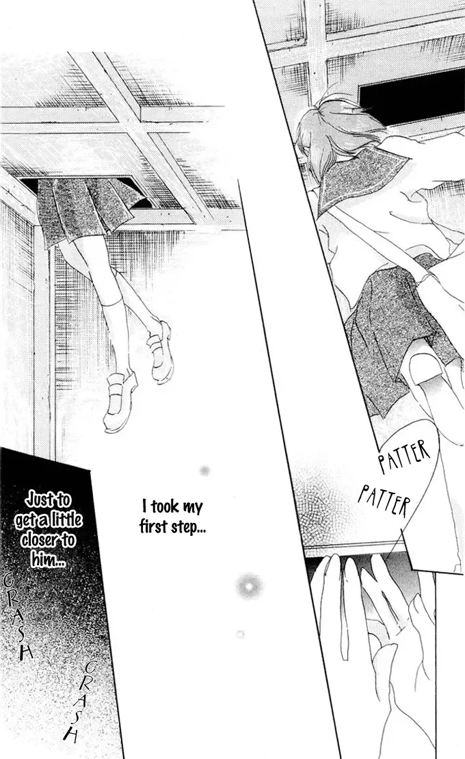 Akaku Saku Koe Chapter 1 page 12