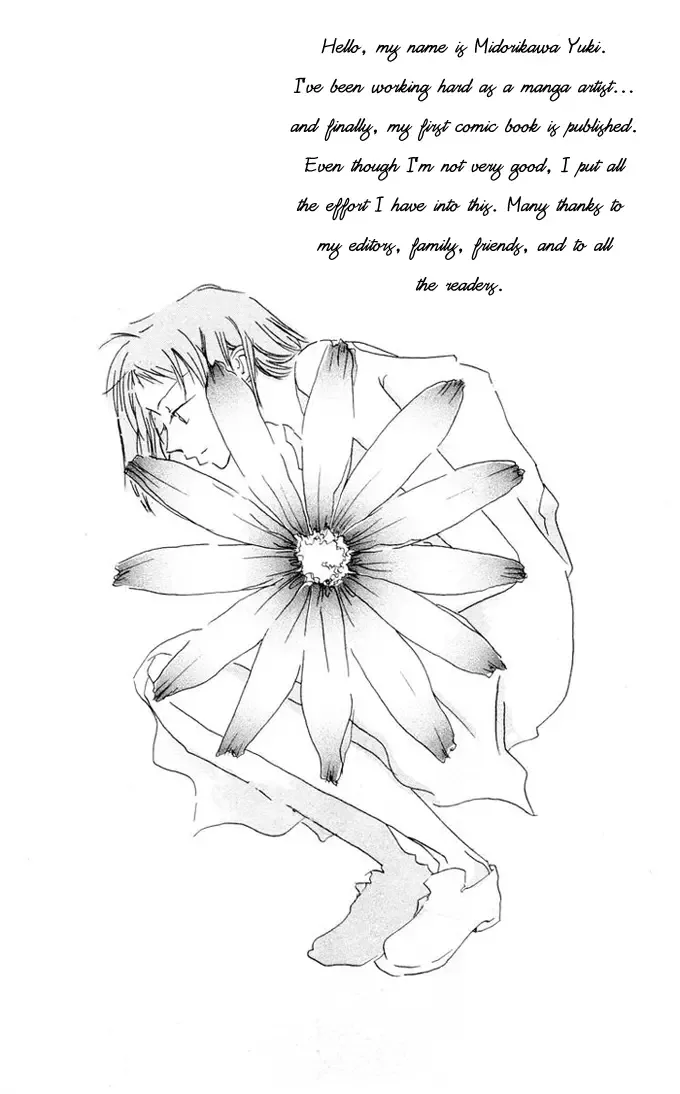 Akaku Saku Koe Chapter 1 page 6