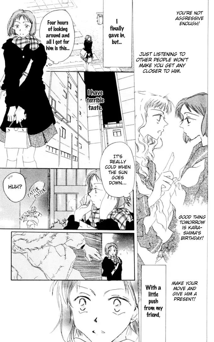 Akaku Saku Koe Chapter 1 page 9