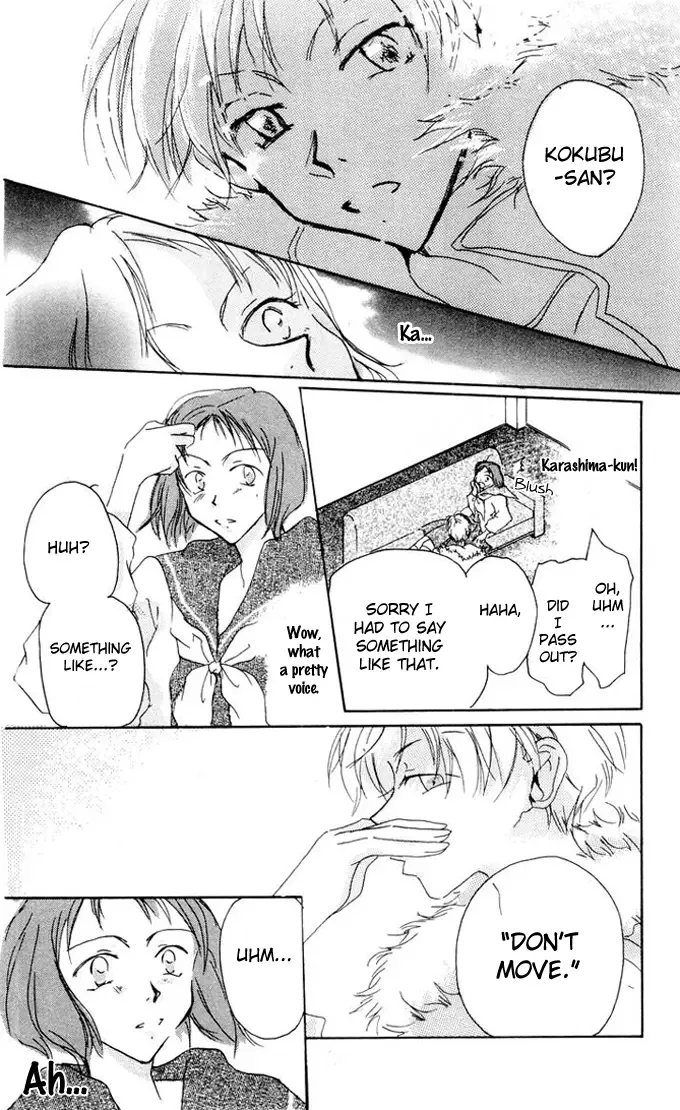 Akaku Saku Koe Chapter 1 page 22