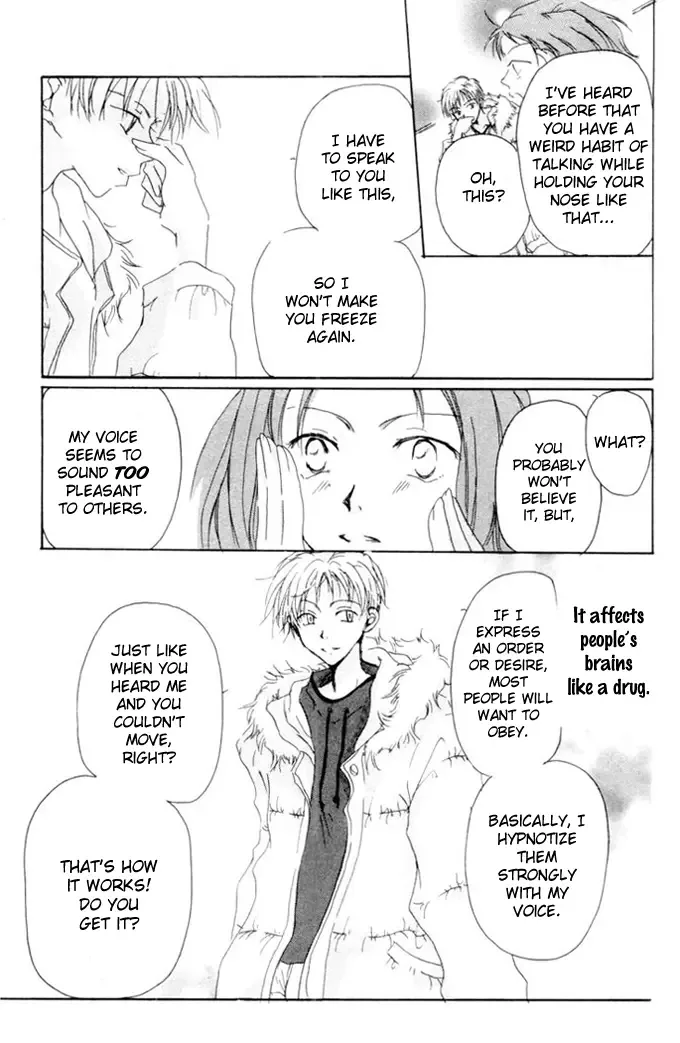 Akaku Saku Koe Chapter 1 page 23
