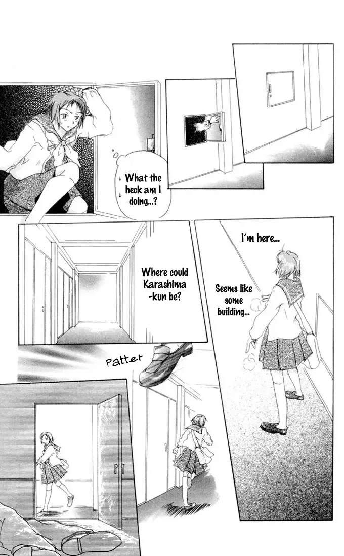 Akaku Saku Koe Chapter 1 page 13