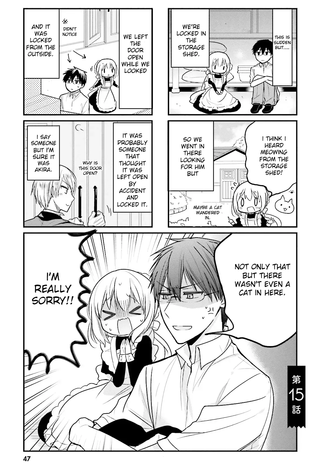 Maid-san in My House Chapter 15 page 1