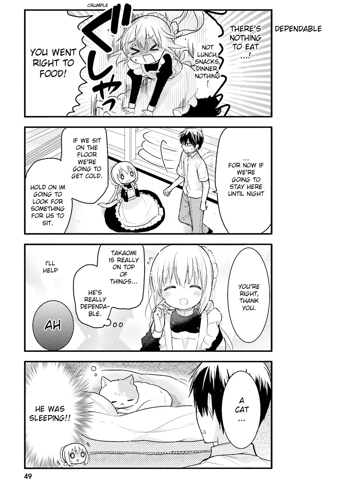 Maid-san in My House Chapter 15 page 3