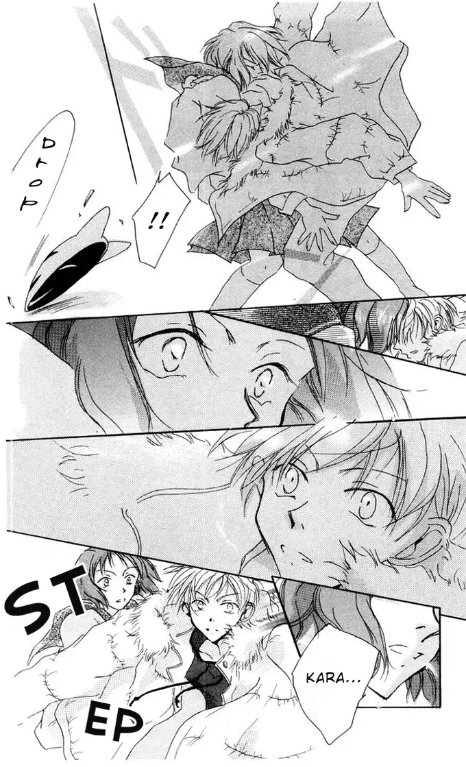 Akaku Saku Koe Chapter 1 page 18