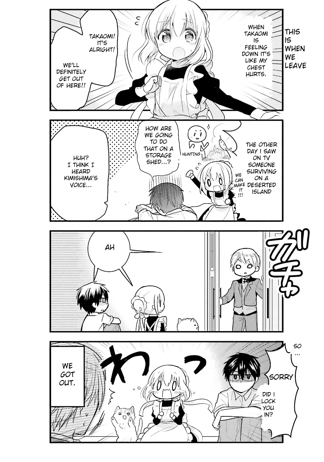 Maid-san in My House Chapter 15 page 12