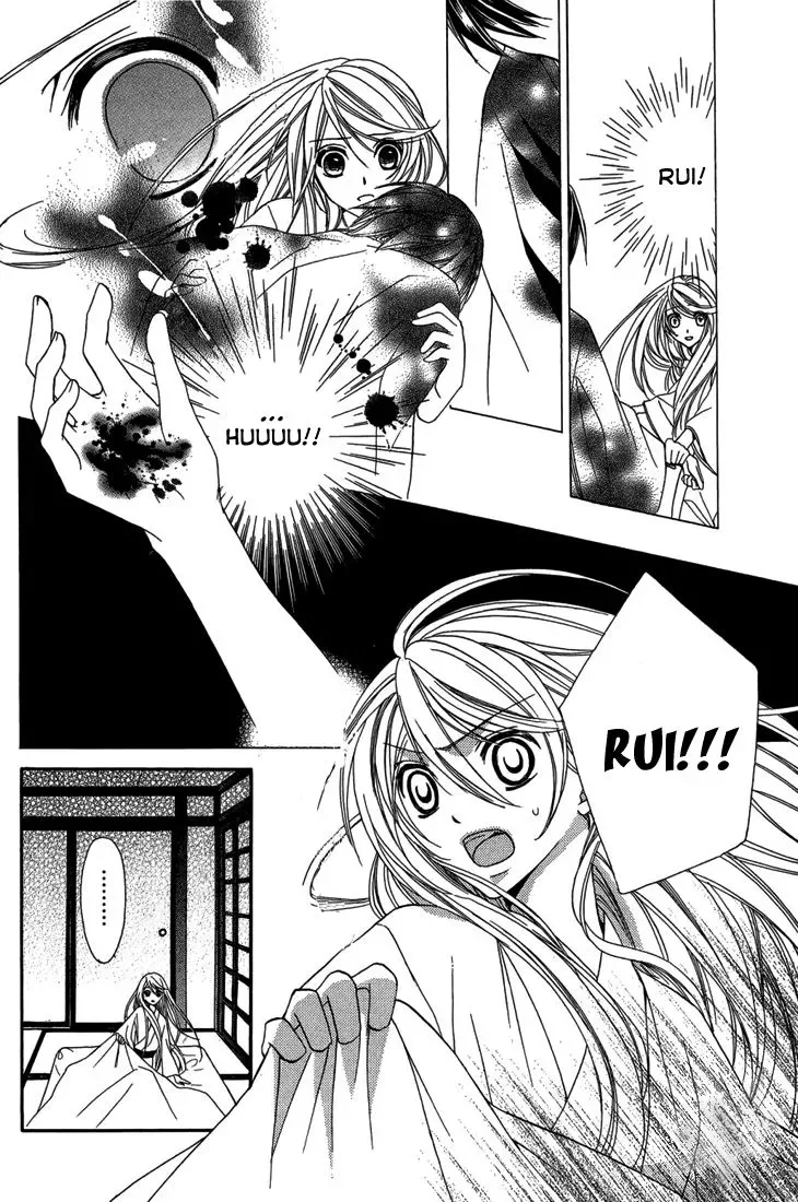 Akaki Tsuki no Mawaru Koro Chapter 9 page 29