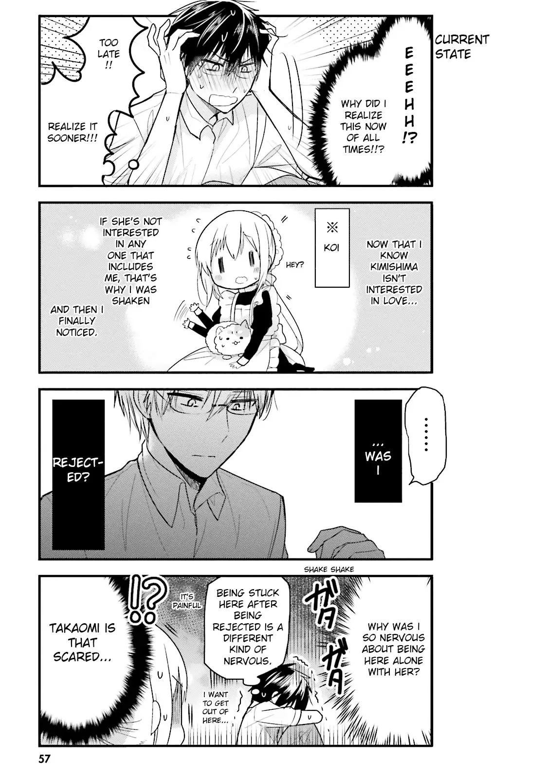 Maid-san in My House Chapter 15 page 11