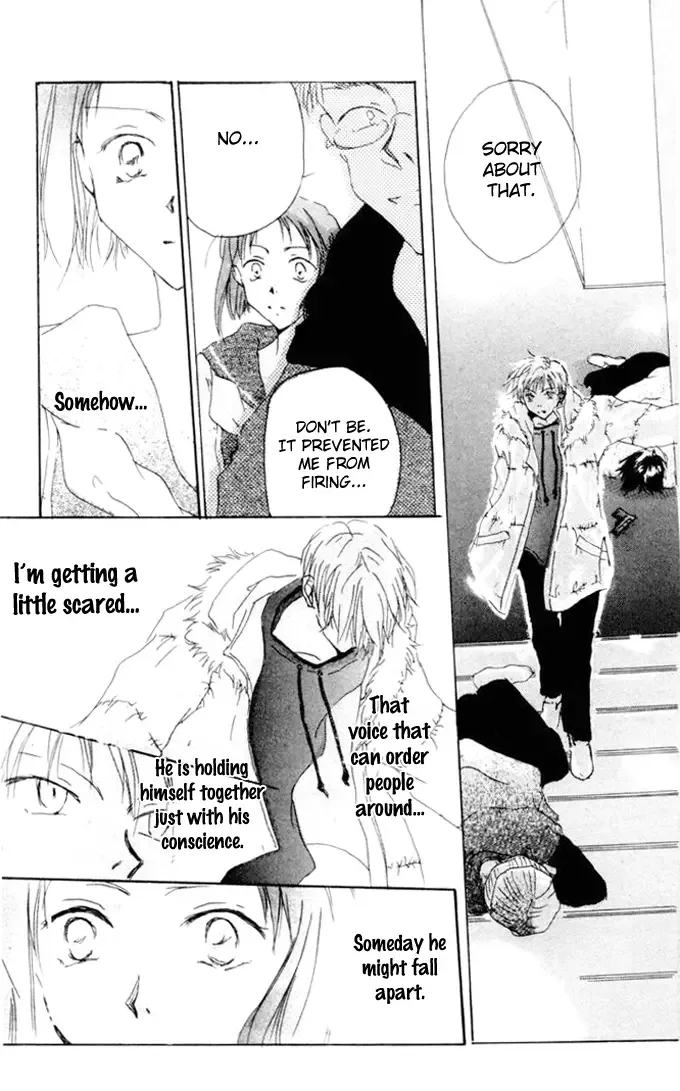 Akaku Saku Koe Chapter 1 page 33