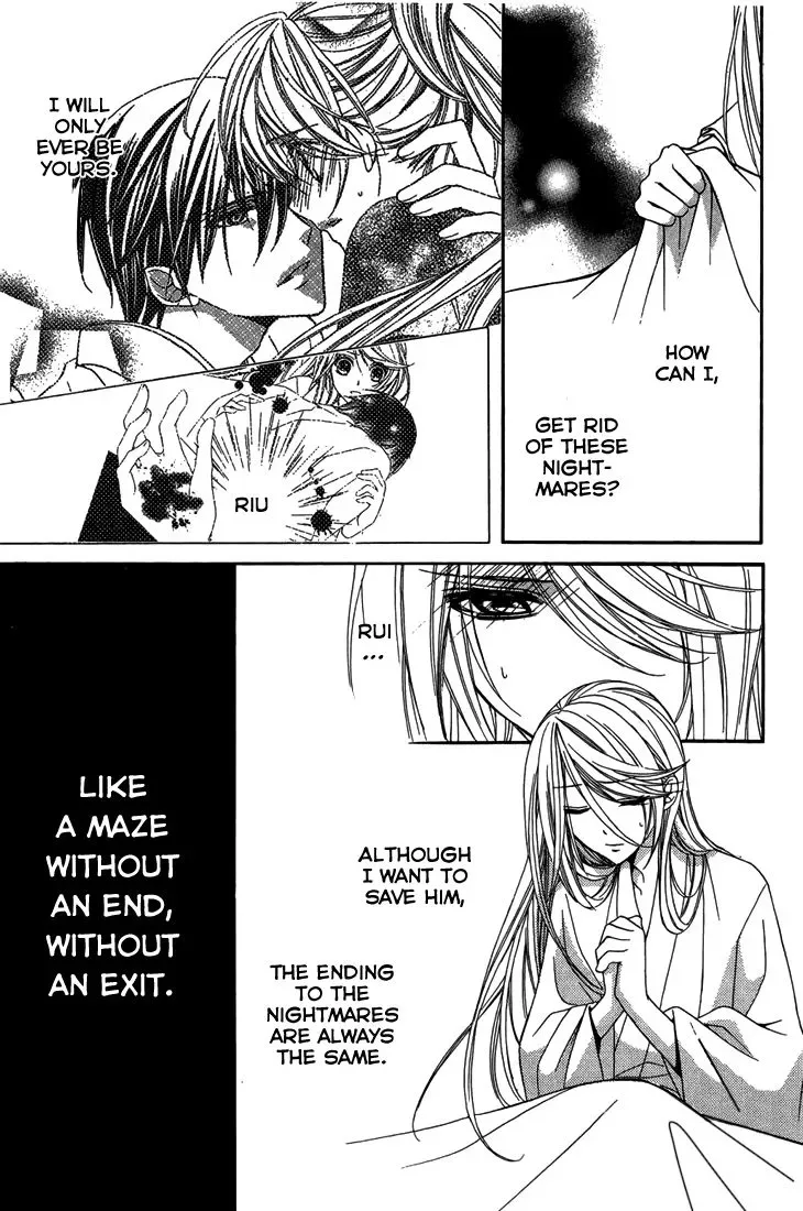 Akaki Tsuki no Mawaru Koro Chapter 9 page 30