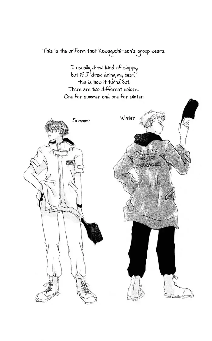 Akaku Saku Koe Chapter 2 page 5