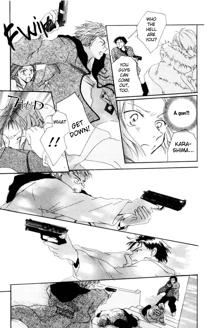 Akaku Saku Koe Chapter 1 page 31