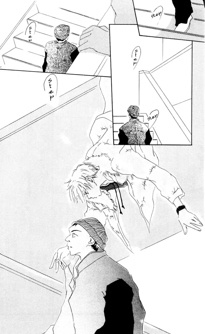 Akaku Saku Koe Chapter 1 page 28