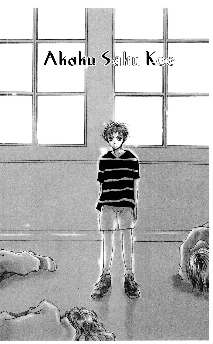 Akaku Saku Koe Chapter 3 page 5