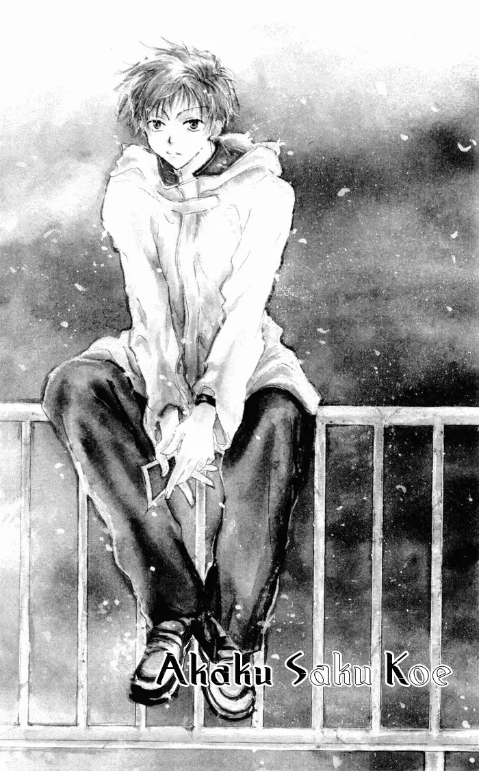 Akaku Saku Koe Chapter 2 page 4