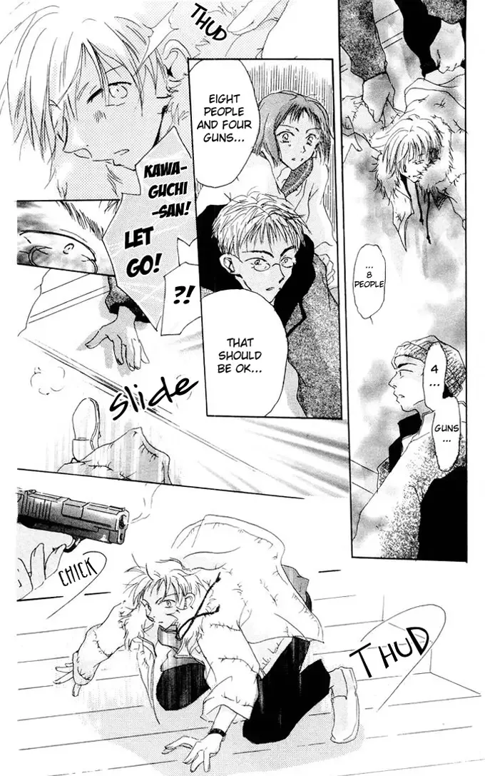 Akaku Saku Koe Chapter 1 page 30