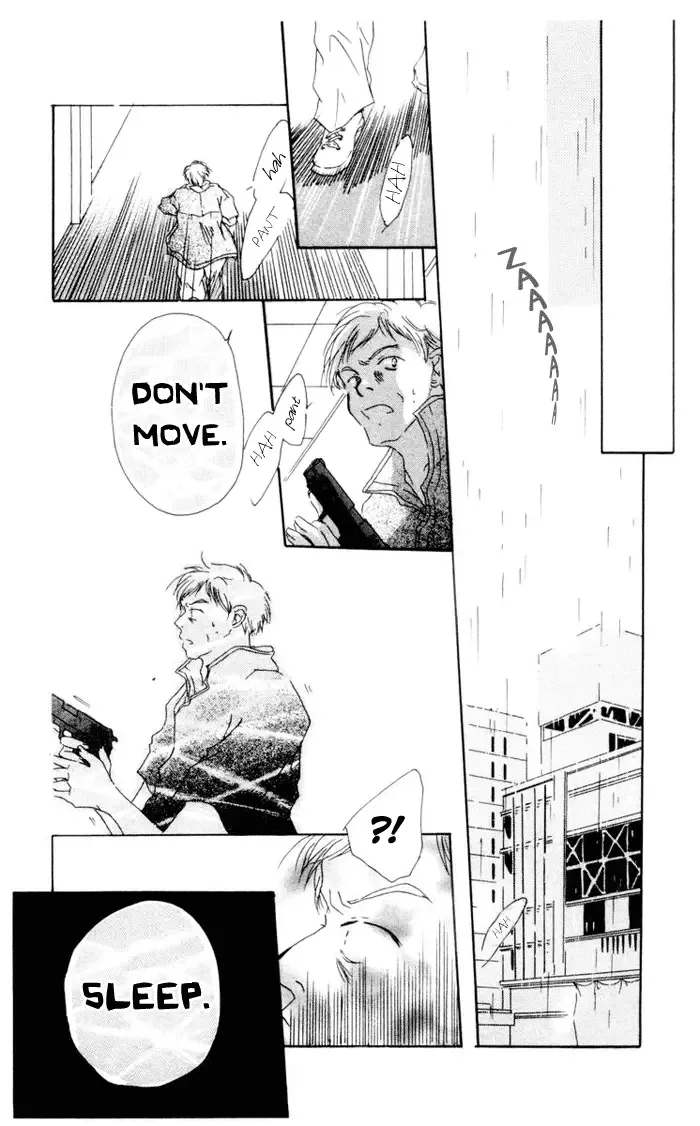 Akaku Saku Koe Chapter 3 page 6