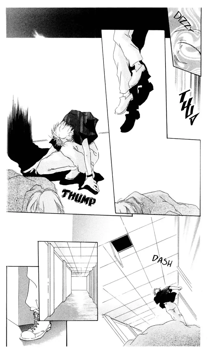 Akaku Saku Koe Chapter 3 page 7