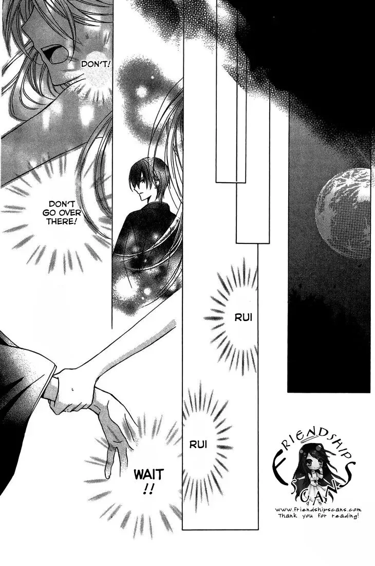 Akaki Tsuki no Mawaru Koro Chapter 9 page 28