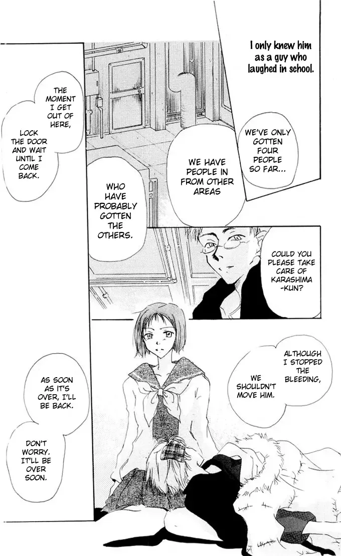 Akaku Saku Koe Chapter 1 page 36