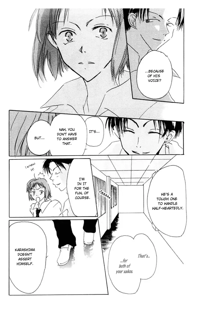 Akaku Saku Koe Chapter 3 page 13
