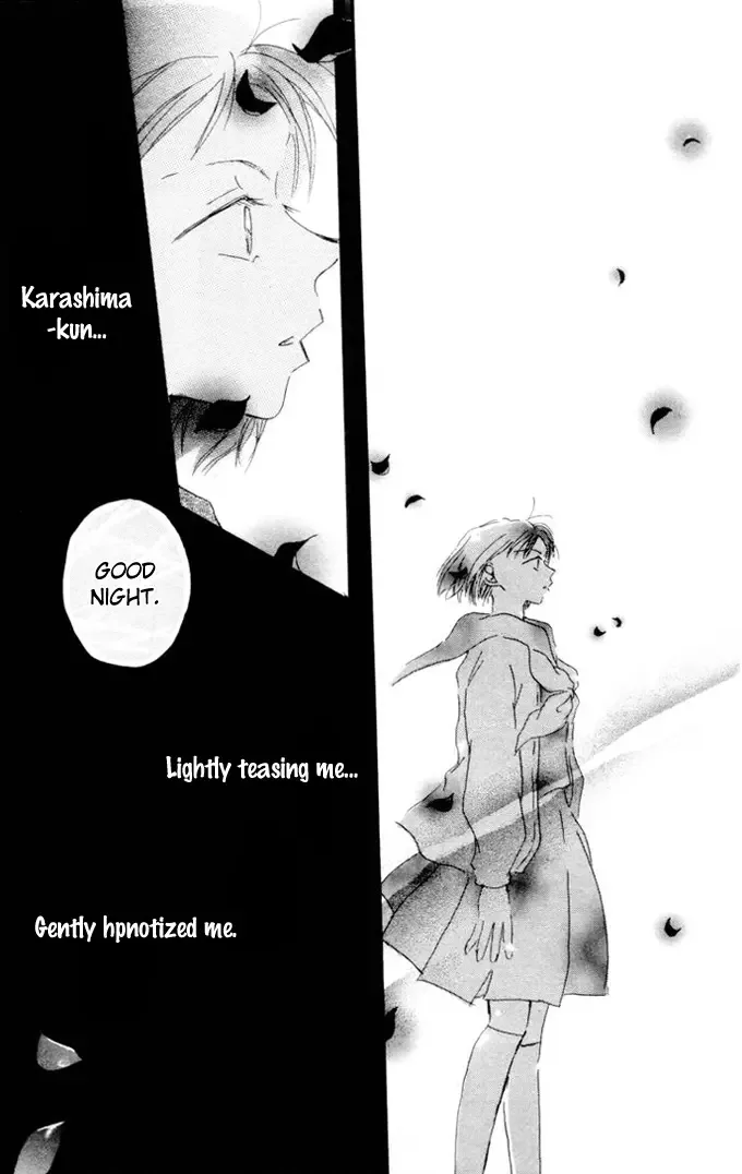 Akaku Saku Koe Chapter 1 page 43