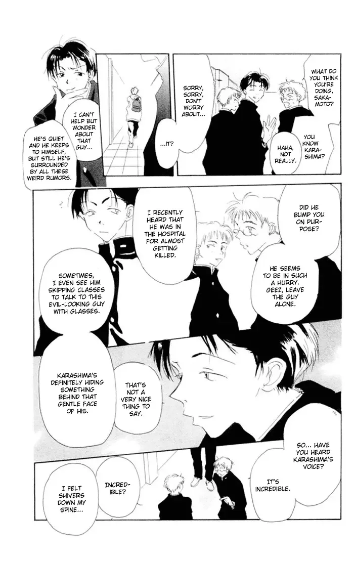 Akaku Saku Koe Chapter 2 page 8