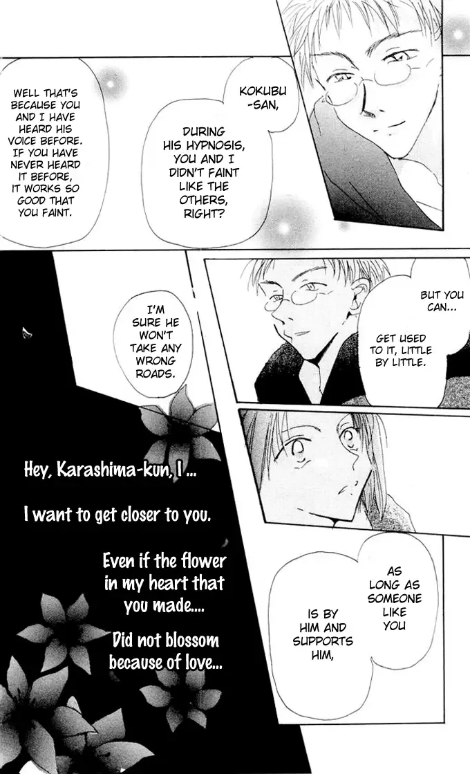Akaku Saku Koe Chapter 1 page 38