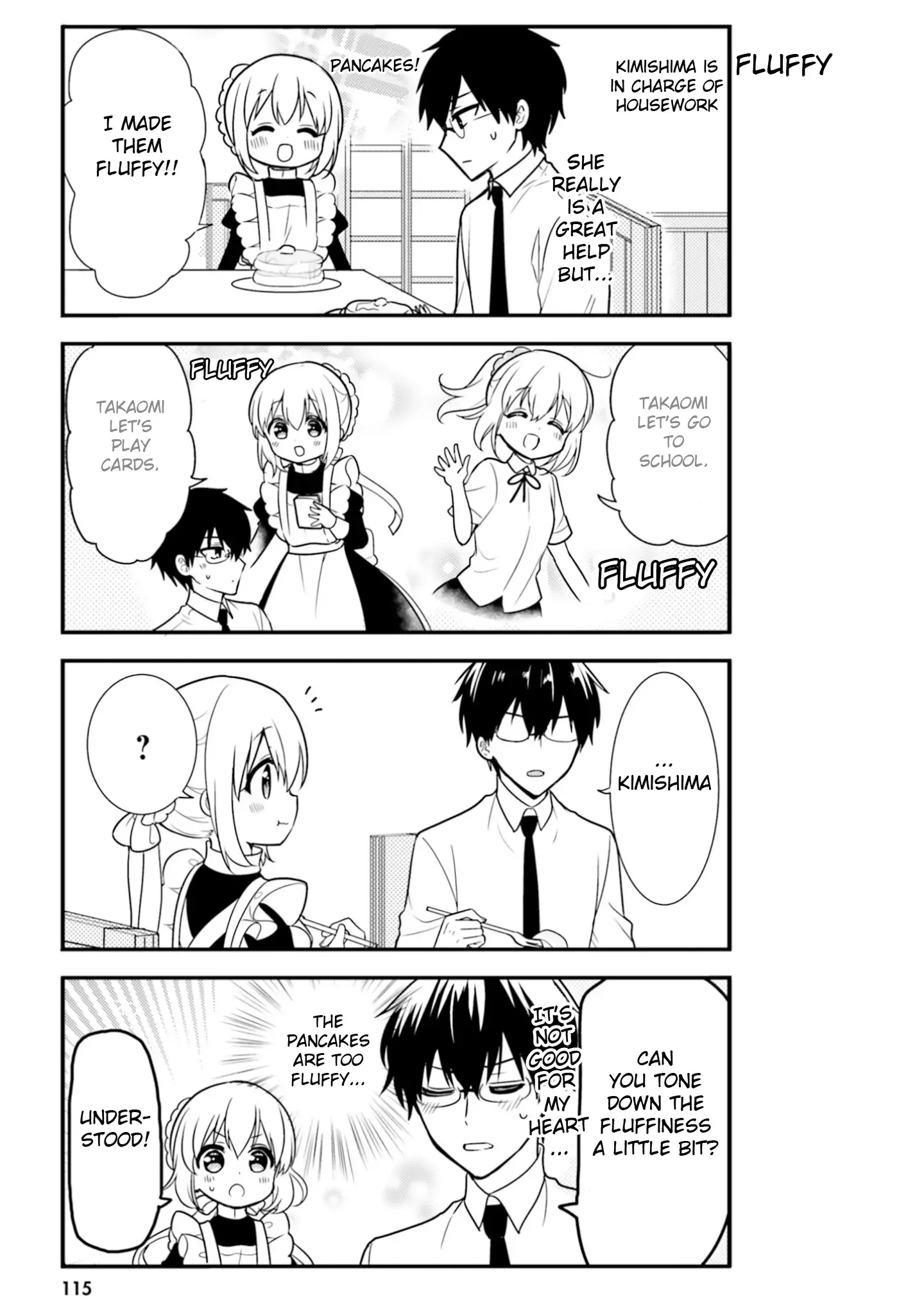 Maid-san in My House Chapter 50.5 page 3