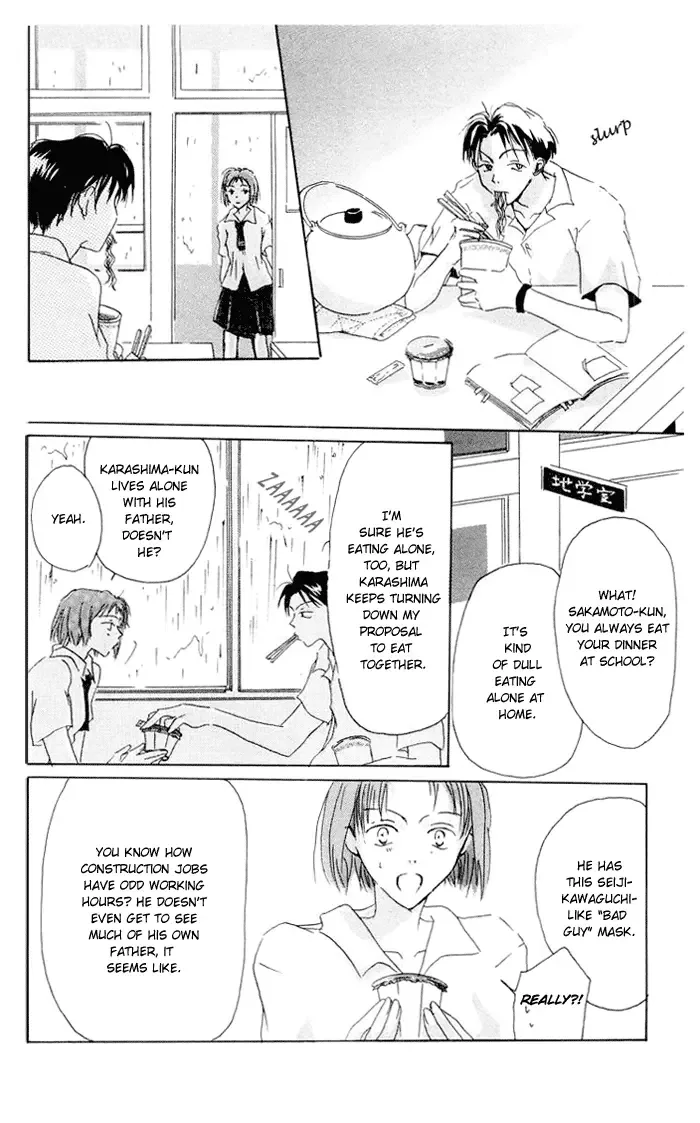 Akaku Saku Koe Chapter 3 page 11