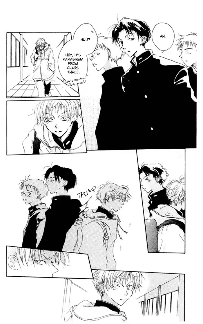 Akaku Saku Koe Chapter 2 page 7