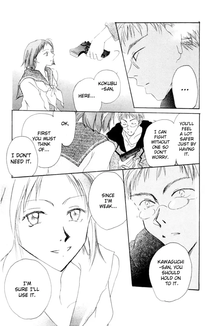 Akaku Saku Koe Chapter 1 page 37