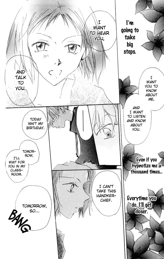 Akaku Saku Koe Chapter 1 page 40