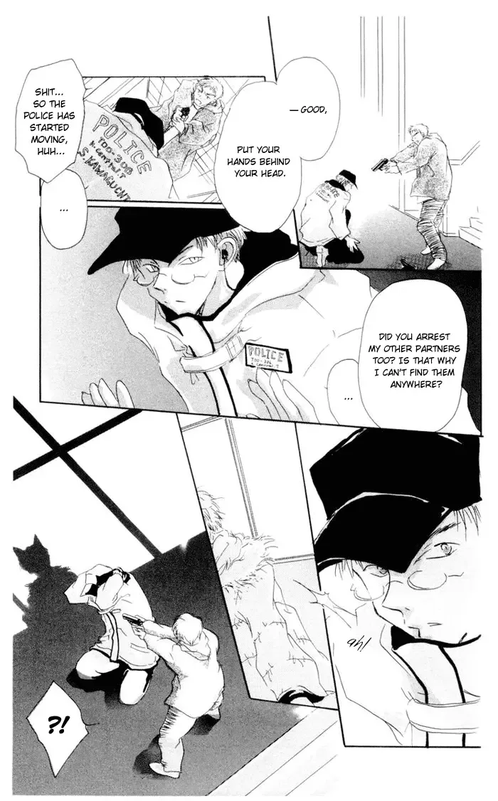 Akaku Saku Koe Chapter 2 page 10