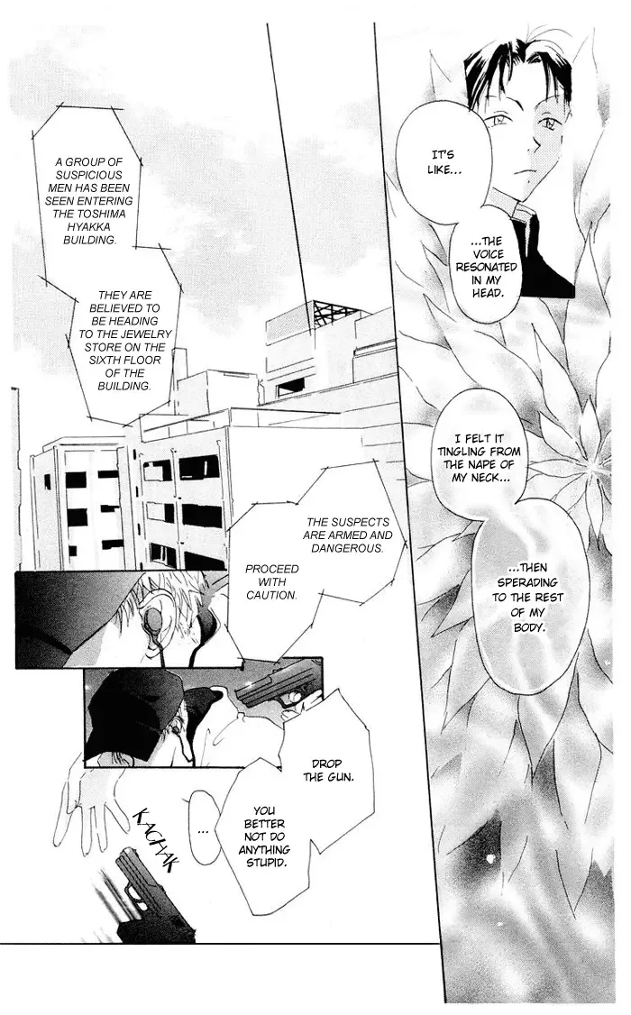 Akaku Saku Koe Chapter 2 page 9