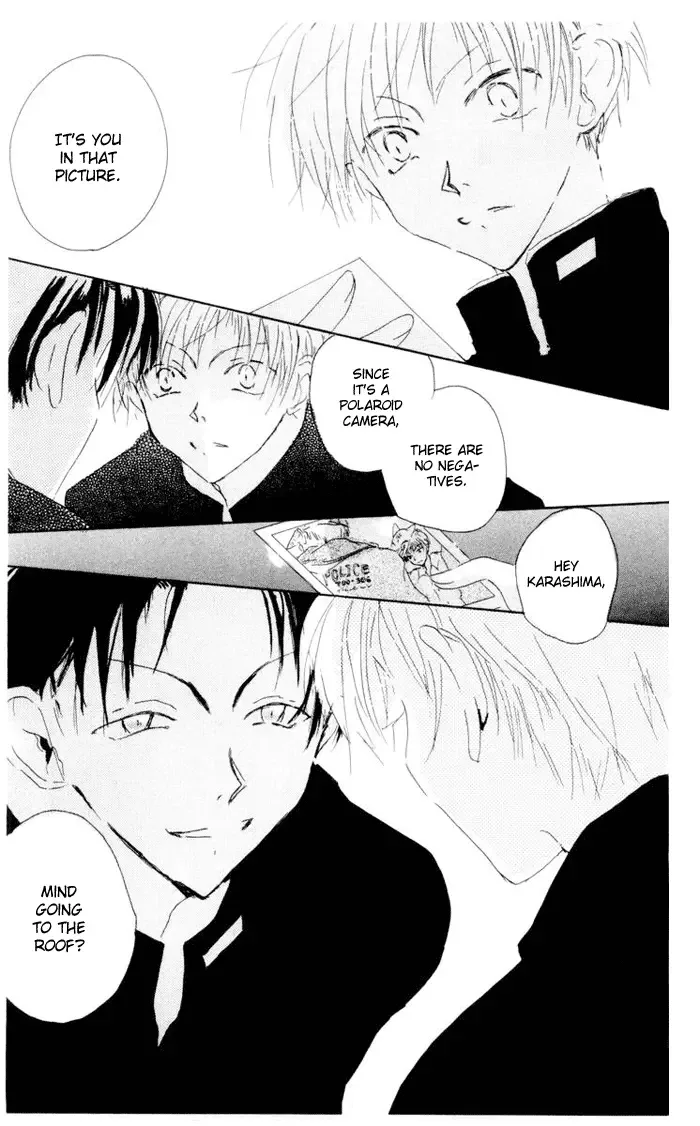 Akaku Saku Koe Chapter 2 page 18