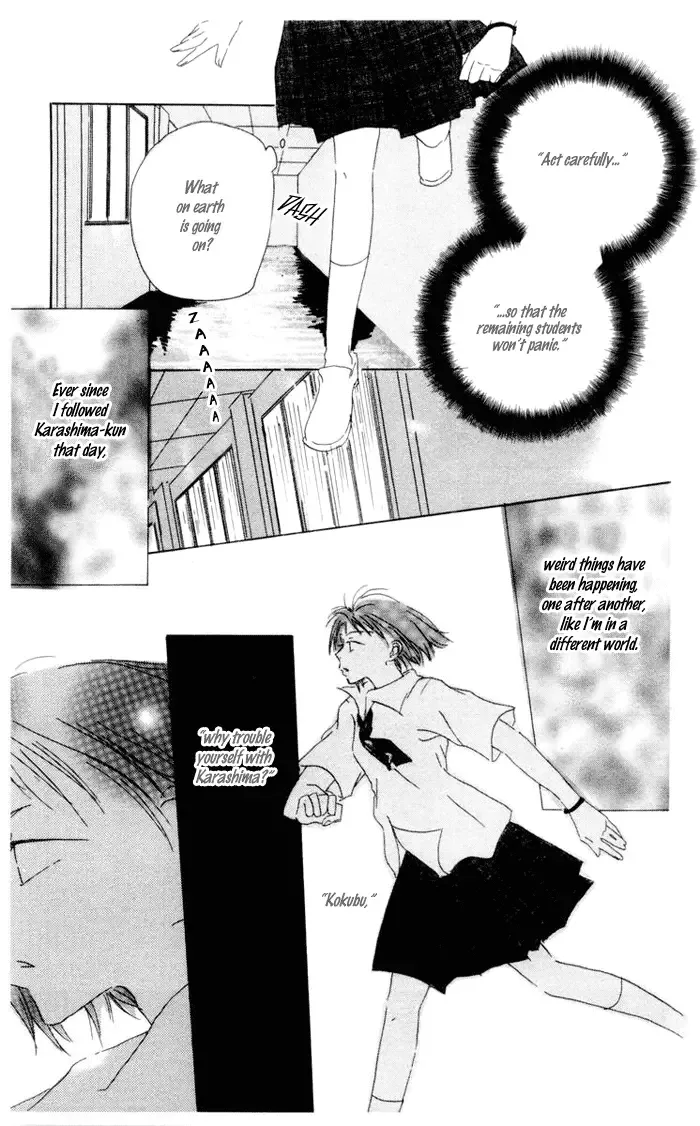 Akaku Saku Koe Chapter 3 page 18