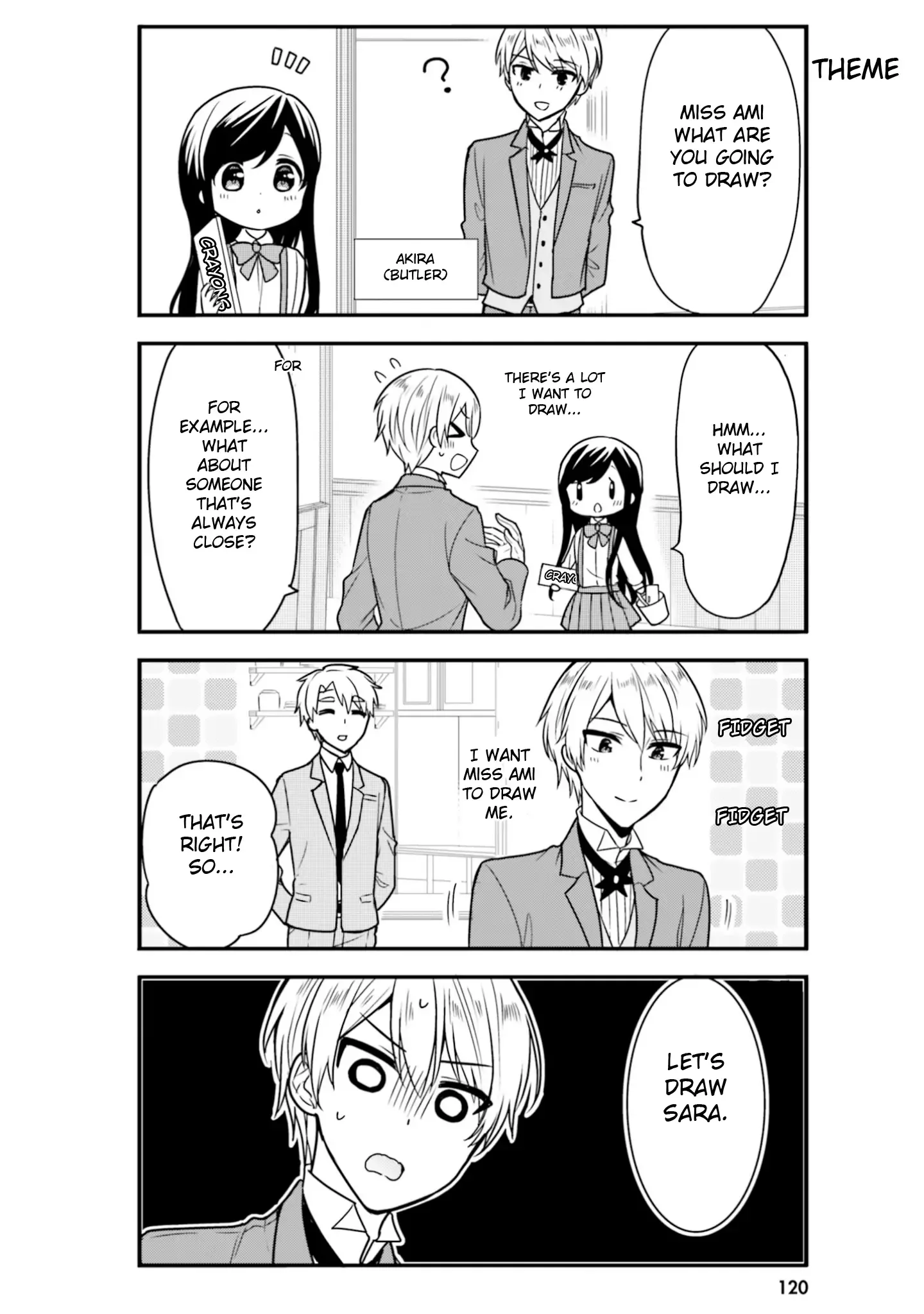 Maid-san in My House Chapter 50.5 page 8
