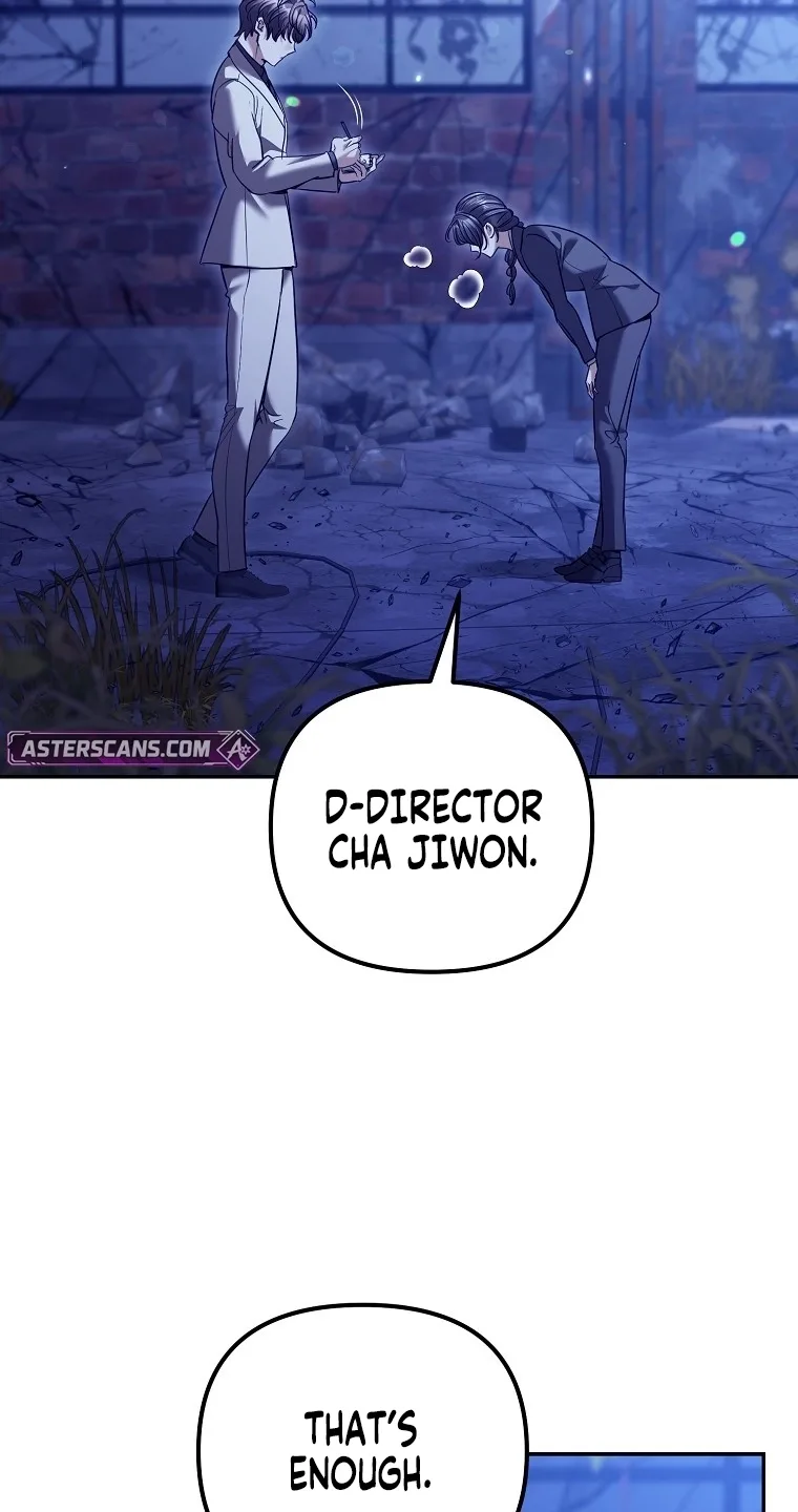 The Guide Chapter 21 page 4