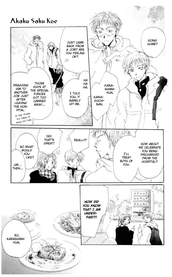 Akaku Saku Koe Chapter 2 page 14