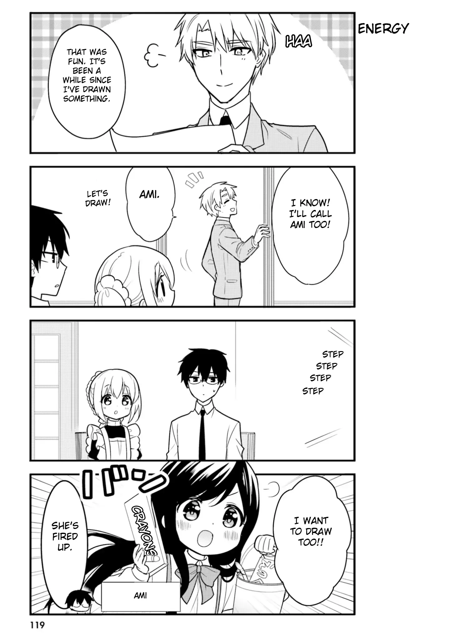 Maid-san in My House Chapter 50.5 page 7